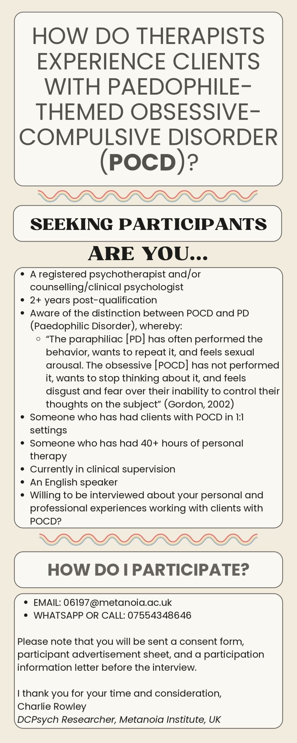 POCD Call for Participants PDF page 0001